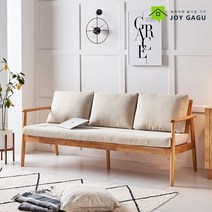 즐거운가구 도도 패브릭 소파 고무나무 원목 쇼파 카페의자 1인용 2인용 3인용 3가지 사이즈, 베이지