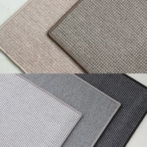 [얀카페트] 리브 네덜란드산 퓨어울 사이잘룩 발매트 현관매트 5color (50x80cm), 122연그레이/50x80cm