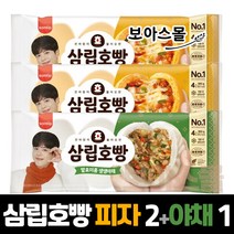 삼립 피자호빵 2봉 + 야채호빵 1봉, 1세트, 360g