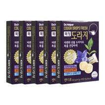 목청 (도라지 캔디 / 프로폴리스 캔디), 목청 도라지, 5개, 4.5g