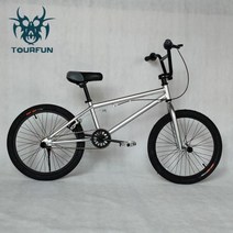 BMX bmx 묘기용 비엠엑스 청소년 묘기 자전거 입문용, AK 실버 업그레이드