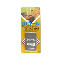 중경연마 일본산 녹제거 지우개, 중목-중간 (2884002)