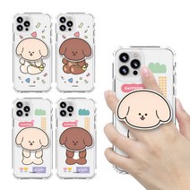 엘마 갤럭시 S10 5G G977 메롱 댕댕 파티 스마트톡+에어쿠션 젤하드케이스