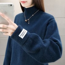 두툼한 아우터 여성 니트웨어 가디건 겨울 이너 롱후드가디건 자켓