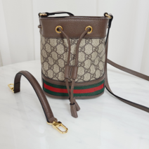 오피디아 미니 버킷백 리폼 소가죽 숏핸들 스트랩