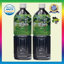 프리미엄 매실청 청정지역에서 자란 황금매실 !! (대용량 1500ml x 2병) 당일발송!!, 2병