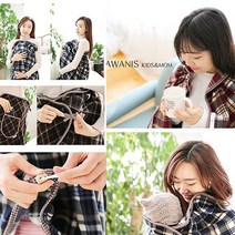 FDR661787나와니스다용도보온담요(숄 겸용)/수유가리개캠핑담요, 단일옵션