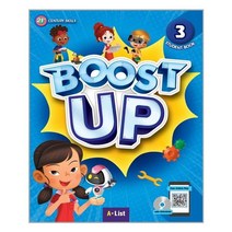BOOST UP 3 SB with DVD ROM/MP3 CD, 단품, A List 편집부, 9791166370038