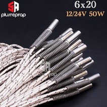 카트리지 히터 세라믹 프린터 멘델 프린트 헤드 핫 엔드 헤드, 6x16mm-40w, 12v