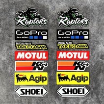 베스파부품 honda hrc yamaha kawasaki suzuki gsxr ktm bmw vespa에 대한 반사 오토바이 액세서리 레이싱 스티커 헬멧 데칼호환, 2pc 스타일 1