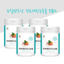 락토페린 분말 가루 뉴질랜드 고함량 락토페린 15 % 장용성 락토페린 우유 단백질 자몽 오렌지 분리유단백 그린커피빈 레몬밤 와일드망고종자 추출물 농축물 19종 유산균, 1.20(G/ - 4 Ea
