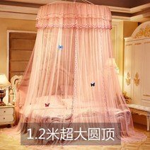 침실캐노피 침대커튼 프릴 사각 커튼 침대 모기장 대형 모기차단, 단일 문 자주색