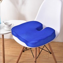 BUyuS허리아플때좋은자세 메모리폼방석 라텍스 의자굿딜 브이숍, 메모리폼방석 블루