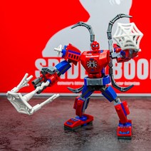 특별판 어벤져스 블럭호환 베스트 판매순위 시리즈, 제품421)스파이더맨 로봇탑승B