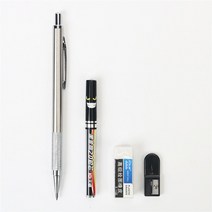2.0 금속 기계 연필 학생 드로잉 및 쓰기 펜 지우개 5 리드 숫돌, [02] 1PCS Silver Pen