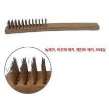 기계 금속 간텍기 철 청소솔 브러쉬 10개 철브러쉬 페인트제거 금속청소솔 칸텍기청소 녹제거