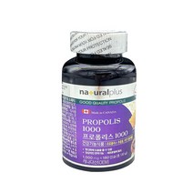 내츄럴플러스 프로폴리스 1000mg x 180캡슐 x 1병, 상세페이지 참조, 상세페이지 참조, 상세페이지 참조, 상세페이지 참조, 상세페이지 참조