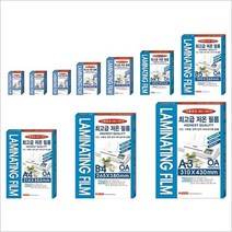 라미넥스 코팅용지 라미네이팅 96x135mm 코팅지 1권100매 사진 코팅필름 150MIC 손코팅지