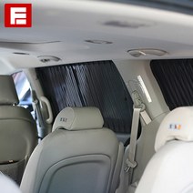 탑기어 카커텐 - 차량용커튼 / 햇빛가리개 / 맞춤스타일 카커튼 / 차박커텐 / 히트상품 !!, (B)기아. 올뉴카니발/더뉴카니발-3열