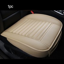 SEAMETAL-사계절 자동차 시트 커버 통기성 PU 가죽 의자 보호대 쿠션 패드 액세서리, 12 1pc Front Beige, 12 1pc Front Beige