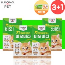 일동펫 비오비타펫 아기 애완 반려 묘 고양이 유산균 4개