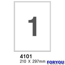 ForU810 유니온 분류표기용라벨 100매 라벨스티커프로그램 스티커라벨지 라벨지, 상세페이지 참조