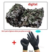 강화 군사 카모 그물 사냥용 카모 그물 자동차 텐트 가제보 그늘 그물 흰색 카모 트루 블루 그린 블랙 베이지 화이트 2x2m4x5m, Woodland Digital+4mx4m