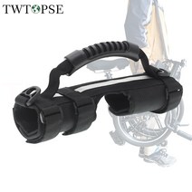 TWTOPSE 브롬튼 접이식 자전거용 자전거 프레임 핸들 캐리어 내구성 강한 숄더 캐리 스트랩 벨트 Brompton 3SIXTY Birdy 전동 스쿠터, 검은색