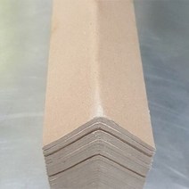 종이 코너각대 2TX50X50X2000mm 50개 보호용포장재 코너사각대