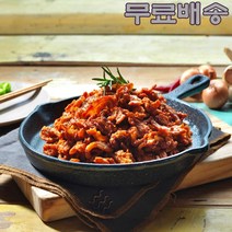독립쿡 매콤달콤 양념 오돌뼈 직화 술안주 신혼술안주, 쿠코스토리 1