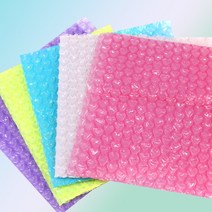 하트 뽁뽁이 에어캡 포카 포장 선물 20x20cm 5장, 대-베이비핑크