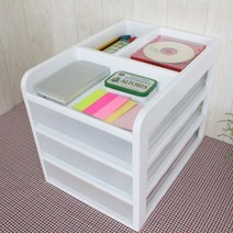 3단 신문 보관함 트레이 정리함 잡지보관대, 흰색