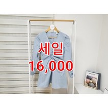 리즈빽 바스락 주름 미니 원피스 소라색