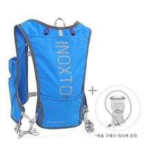 [구매대행]최신형 초경량 위터백 자체 포함된 트레일러닝 조끼 등산가방 방수기능 스포츠 백팩 트래킹 마라톤 런닝백, 블루