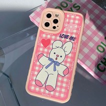 버니 러브 미 아이폰 케이스