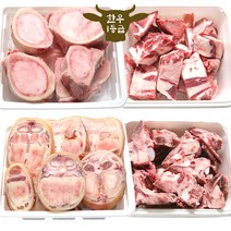 한나축산 한우 1등급 사골 우족 몸보신 세트 3kg 잡뼈 꼬리 반골 소꼬리 알꼬리, 보신 13호(우족3kg)