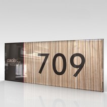 카시드 WNR030 호실판 호수판 숫자판 도어사인 호실표지판 방호수 룸넘버 현관문 아파트 빌라 원룸 오피스텔 호텔 모텔 고시원, 아크릴