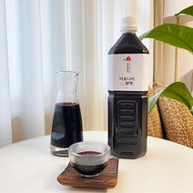 설탕없는 아로니아 착즙원액100%, 2병(1세트), 1000ml