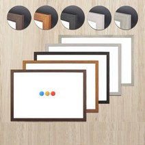 유니크 몰딩인테리어 화이트보드(50x70) 오늘출발/내일도착, 화이트 몰딩