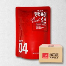 미쓰리 떡볶이 소스 04 매운맛 780g 업소용 대용량, 10개