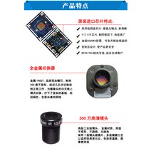 감시용 현관문 씨씨티비 보안 샤오미 카메라 야외 홈 적외선 홈캠 실외용, 기타, 2.8mm