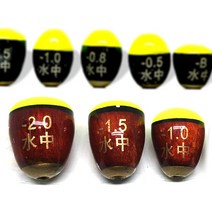 바다 흘림 낚시 수중찌 소품 전자 구멍찌 반유동 채비, 오동목 수중찌 2.0