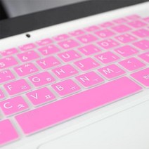 아트박스/파인피아 프로북 440 G8 2Z9B5PA WIN10 16GB램용 말싸미 문자키스킨, 핑크