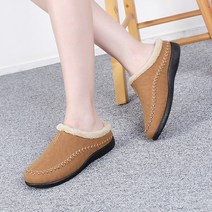 여성 포근한 따뜻한 스웨이드 털 슬리퍼 퍼 실내화 사무실화