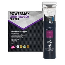 하성 프로 파워맥스 루시피 바리깡 PRO-309 이발기