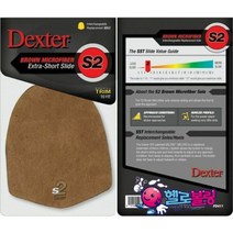 없음 덱스터 DEXTER SST 볼링화 교체용 슬라이드솔, S2