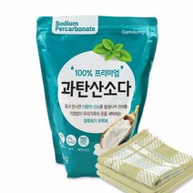 감동 100% 프리미엄 과탄산소다 2kg, 상세페이지 참조, 상세페이지 참조