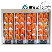 맘스킹 [지리산함양]지리산 해올림곶감 명품2호 / 60g내외(40과), 단품없음