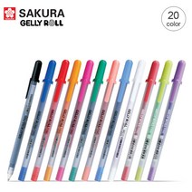 사쿠라 젤볼펜 겔리롤 파인 XPGB 0.6, 화이트