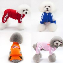 알디펫 강아지옷 트레이닝복 올인원 츄리닝 애견옷 애견의류, 핑크